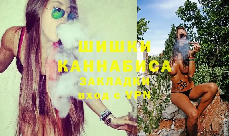 Каннабис OG Kush  Ужур 